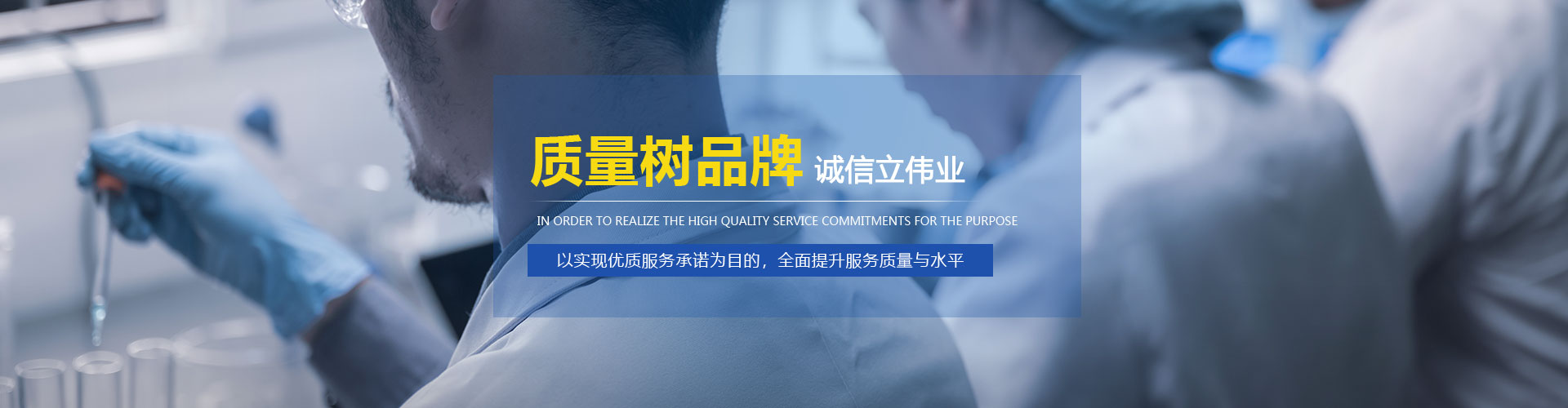 西安市公安局航天分局引进我司食品安全速测仪